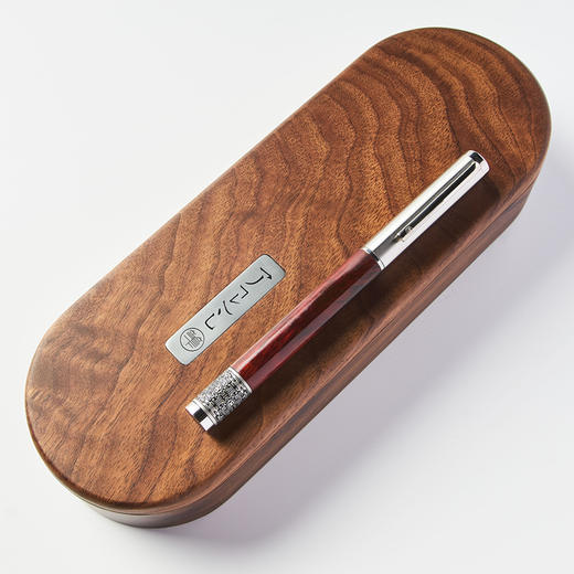 小叶紫檀轮回钢笔 商品图1