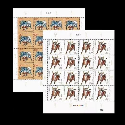 【预定】2021牛年生肖邮票 中国邮政发行 商品图2
