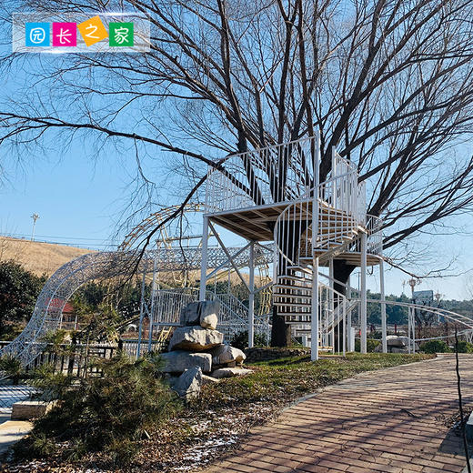 园长之家大型户外玩具无动力滑轨车钢结构小型过山车游乐设备 商品图1