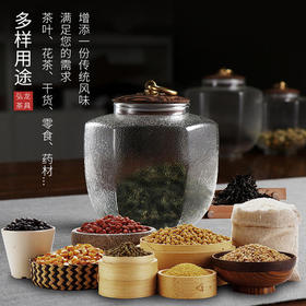  弘龙 六角储物罐 锤目纹储物罐 茶罐茶叶罐花茶罐密封罐装茶叶储存罐