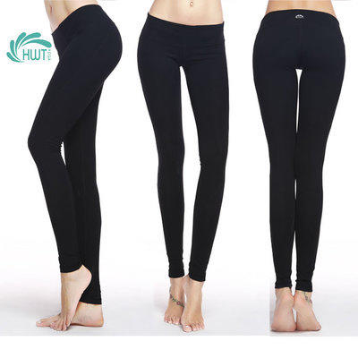 【买一赠一】华威特    瑜伽服下装 九分修身小脚裤 商品图2