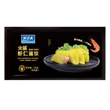 鲜美来火锅虾仁蛋饺120g 商品图2