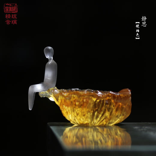  心缘堂 琉璃 静思香插檀香线香禅意桌面摆件创意工艺品礼品 商品图2