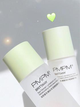 性价比逆天-PMPM海糖水乳