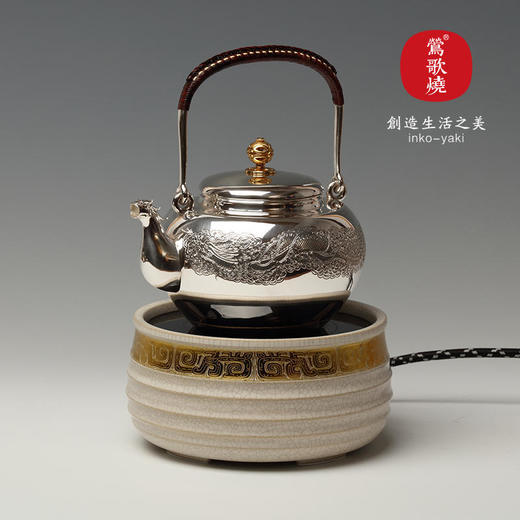  莺歌烧 开片釉横纹金兽电陶炉 茶道配件茶炉台式小铁银铜壶 商品图0