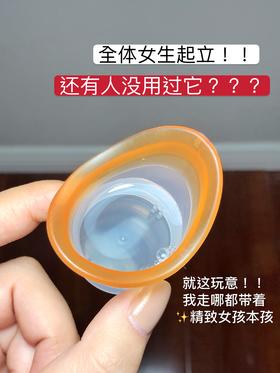 身边女生都人手一支了！男孩子也可以看看
