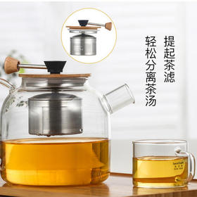  北大史 HR-607玻璃壶1000ML大容量透明加厚玻璃壶