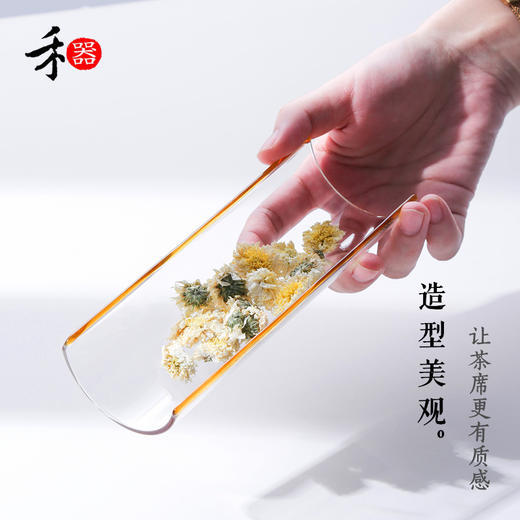  禾器 行云茶则玻璃茶则三件套礼盒装 彩璃镶边茶勺茶针茶拨 商品图2
