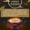  金灶 CH200 电陶炉天红釉大功率电陶炉家用煮茶炉陶然炉玻璃壶适用 商品缩略图1