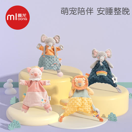 曼龙婴儿安抚巾可入口宝宝安抚玩偶0-1岁睡眠手偶毛绒新生儿玩具 商品图0