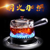  侧把壶 MB-05MB-06玻璃两用壶侧把壶木把煮茶壶加厚耐热玻璃茶壶侧把壶小青柑煮茶壶 商品缩略图0