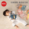 曼龙婴儿安抚巾可入口宝宝安抚玩偶0-1岁睡眠手偶毛绒新生儿玩具 商品缩略图1