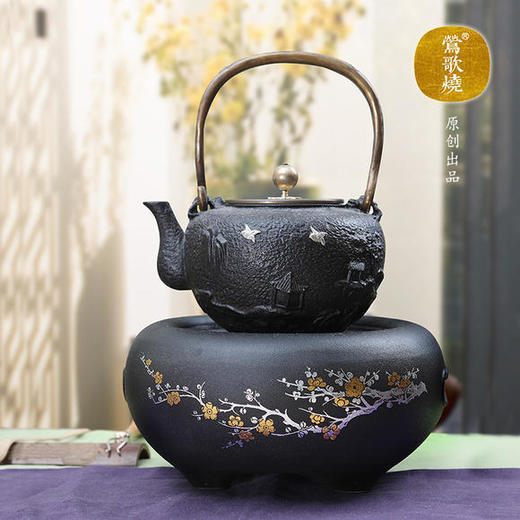  莺歌烧 黑底金银梅花 电陶炉煮茶器家用无噪音自动台式泡茶小号 商品图2