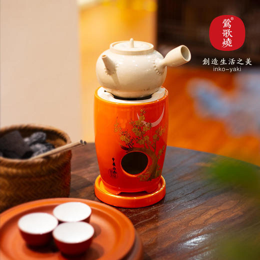  莺歌烧 桔地月下梅花 两用炉 小凉炉茶道配件台式小型铁银铜壶 商品图2