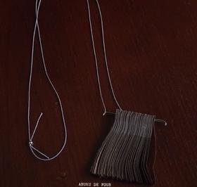 the last flower of the afternoon