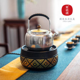  莺歌烧 黑底金菱乳钉电陶炉 茶炉煮茶器家用静音烧水泡茶炉