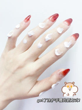 这个护手秘籍我说还不行吗！告别干柴手！