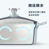 【北鼎】北鼎（Buydeem）珐琅锅铸铁锅—小鲸蓝 商品缩略图6