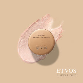 ETVOS流光晶璨矿物焕肌高光膏修容盘一体鼻影脸部提亮立体轮廓