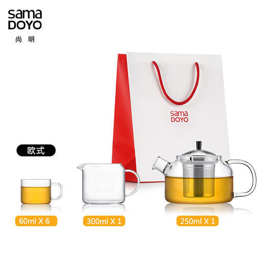  尚明 T107T108 玻璃功夫茶壶套装耐热玻璃茶壶 商品图0