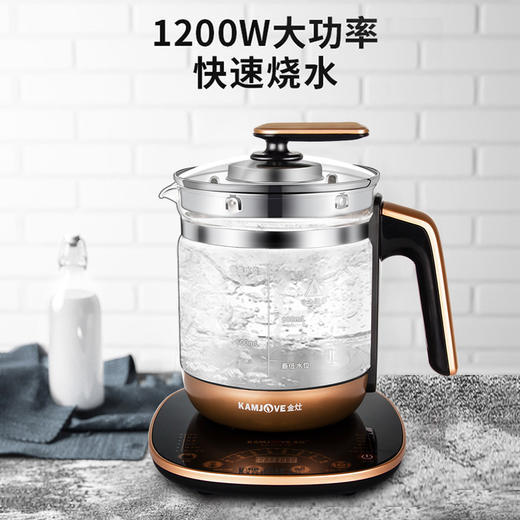  金灶 HT-590 全自动煮茶器耐热玻璃智能多功能养生壶花茶壶 商品图2
