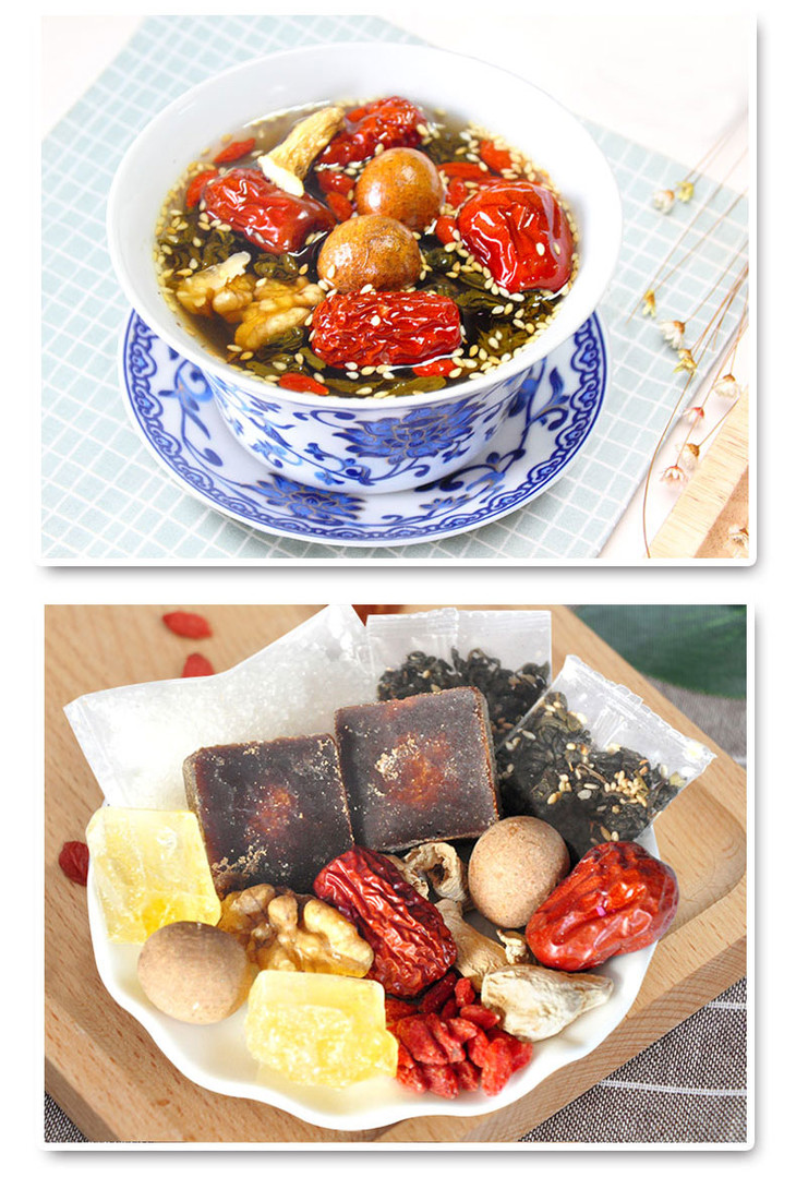 江南好宁夏枸杞八宝茶手工八宝茶720g