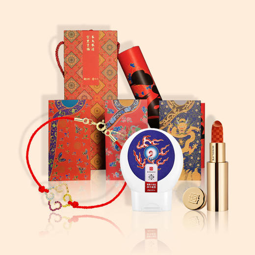 【限量】新年如意福盒 两款可选 商品图1