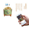  莺歌烧 三足绿底蝴蝶纹蓝牙音箱 新品禅意HIFI蓝牙禅音音响茶台高档高品质音箱茶道摆件 商品缩略图2