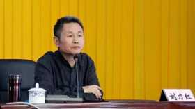 刘力红：谈谈“新型冠状病毒肺炎”时期的饮食防护 