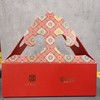 【限量】新年如意福盒 两款可选 商品缩略图3