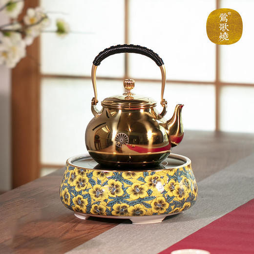  莺歌烧 九谷系列矮款电陶炉 商品图1