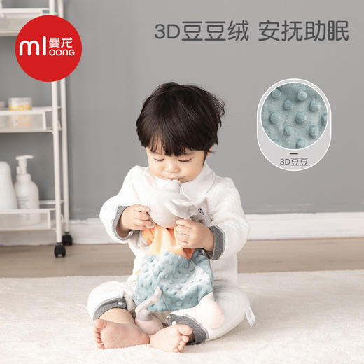 曼龙婴儿安抚巾可入口宝宝安抚玩偶0-1岁睡眠手偶毛绒新生儿玩具 商品图3