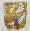 HUJI祤集竖版链条包风の花大金扇 商品缩略图0