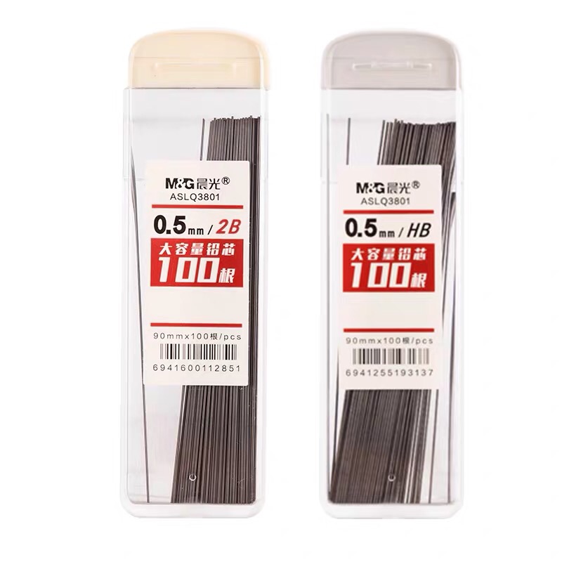 晨光ASlQ3801大容量铅芯/100根/2B/0.5...