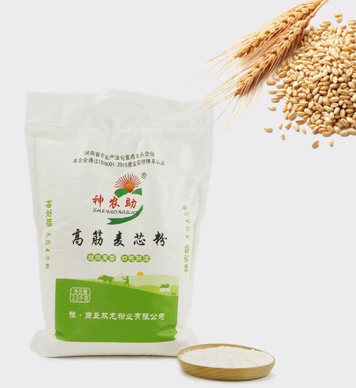 高筋麦芯粉面粉 商品图0