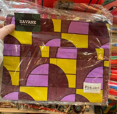 HUJI祤集大号信封斜挎包SAVANE 商品图7