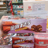 黑金刚125夹心代可可脂巧克力330g 商品缩略图3