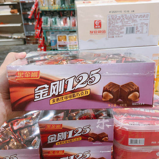 黑金刚125夹心代可可脂巧克力330g 商品图3