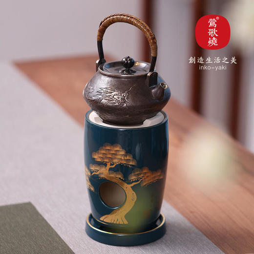  莺歌烧 富士绿金苍松两用炉 小凉炉茶道配件台式小型铁银铜壶 商品图0