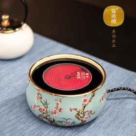  莺歌烧 粉彩梅竹蓝地电陶炉 茶道配件茶炉台式小铁银铜壶