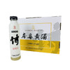 【房县黄酒】小农妹伏汁黄酒500ml/瓶 糯米酒原浆洑汁酒 养生酒 手工酿造 商品缩略图2