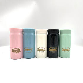 马卡龙保温杯（290毫升/190毫升）