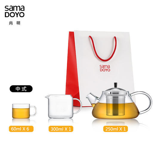 尚明 T107T108 玻璃功夫茶壶套装耐热玻璃茶壶 商品图1