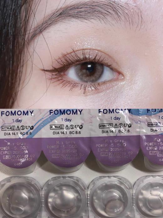 日抛 Fomomy mix gray 14.1
预定的日本直邮 不支持退款喔～请宝宝们决定好了再买呢 商品图3