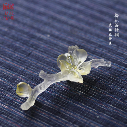  心缘堂 琉璃梅花茶针搁大茶针搁茶枕茶托架筷架功夫茶道配件饰品 商品图2