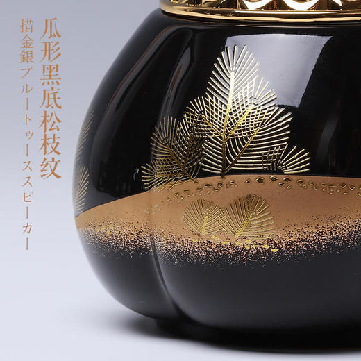  莺歌烧 瓜形黑底松枝纹蓝牙音箱 新品禅意HIFI蓝牙禅音音响茶台高品质音箱漆面瓜菱茶道摆件 商品图2