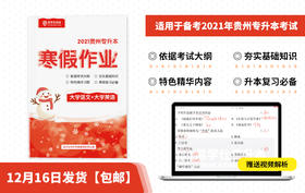 已付费学员观看教程流程视频