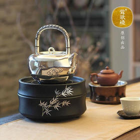  莺歌烧 黑底竹节电陶炉 家用竹节茶炉静音防干烧关机铁壶银壶专用莺歌烧茶炉