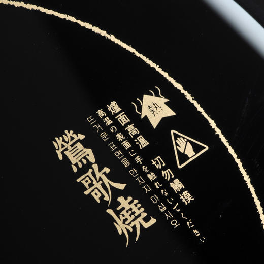  莺歌烧 黑底银松电陶炉 家用静音银壶铁壶高档泡茶电炉莺歌烧光波炉 商品图2