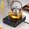  洛谷LG-h7电陶炉 铁壶玻璃壶家用煮茶壶套装泡茶壶功夫茶炉茶器 商品缩略图3